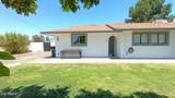 4410 Banff Lane - Photo 18