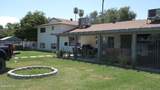 4410 Banff Lane - Photo 45