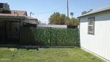 4410 Banff Lane - Photo 47