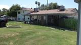 4410 Banff Lane - Photo 48