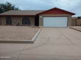 7413 Corrine Drive - Photo 1