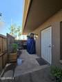 925 Peoria Avenue - Photo 2