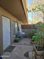 925 Peoria Avenue - Photo 3