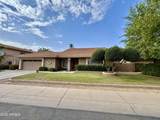 1502 Antiqua Drive - Photo 2