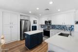 314 Nevada Way - Photo 10