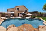 314 Nevada Way - Photo 13