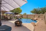 314 Nevada Way - Photo 14