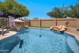 314 Nevada Way - Photo 15