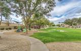 314 Nevada Way - Photo 31