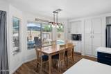 314 Nevada Way - Photo 8