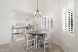 8710 Lisbon Lane - Photo 18