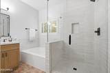 8710 Lisbon Lane - Photo 24