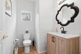8710 Lisbon Lane - Photo 30
