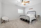 8710 Lisbon Lane - Photo 33