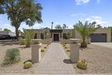 14007 48TH Way - Photo 1