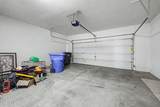 7829 Pike Place - Photo 25
