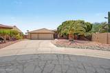 20439 110th Avenue - Photo 1