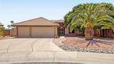 20439 110th Avenue - Photo 2