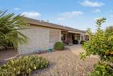 18251 Stinson Drive - Photo 39