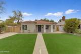 37 Virginia Avenue - Photo 1