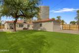 37 Virginia Avenue - Photo 46