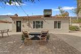 37 Virginia Avenue - Photo 48