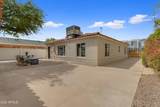 37 Virginia Avenue - Photo 49
