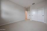 6241 Crockett Way - Photo 14
