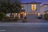 2663 54TH Street - Photo 2