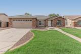 2881 Morgan Drive - Photo 1