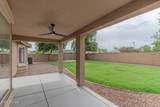 2881 Morgan Drive - Photo 19