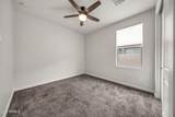 14338 Redfield Road - Photo 28