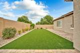 14338 Redfield Road - Photo 38