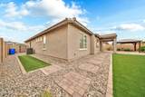 14338 Redfield Road - Photo 40