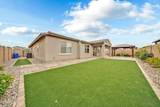 14338 Redfield Road - Photo 41