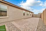 14338 Redfield Road - Photo 43
