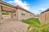 14338 Redfield Road - Photo 45