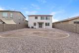19204 Lariat Road - Photo 22