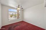 5420 Ormondo Way - Photo 15