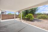 5420 Ormondo Way - Photo 24