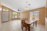 5420 Ormondo Way - Photo 4
