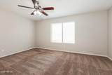 1069 Desert Hills Drive - Photo 10