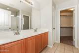 1069 Desert Hills Drive - Photo 12