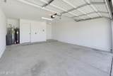 8903 Carol Avenue - Photo 47