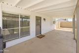 8903 Carol Avenue - Photo 48