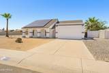8903 Carol Avenue - Photo 7