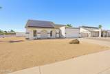 8903 Carol Avenue - Photo 8