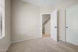 1961 Hartford Street - Photo 22