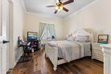 4637 Misty Willow Lane - Photo 17