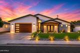 6444 Oak Street - Photo 1